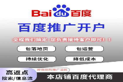 高返点充值攻略：案例分析及实战技巧