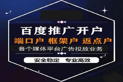 微信信息流个性化推荐系统构建